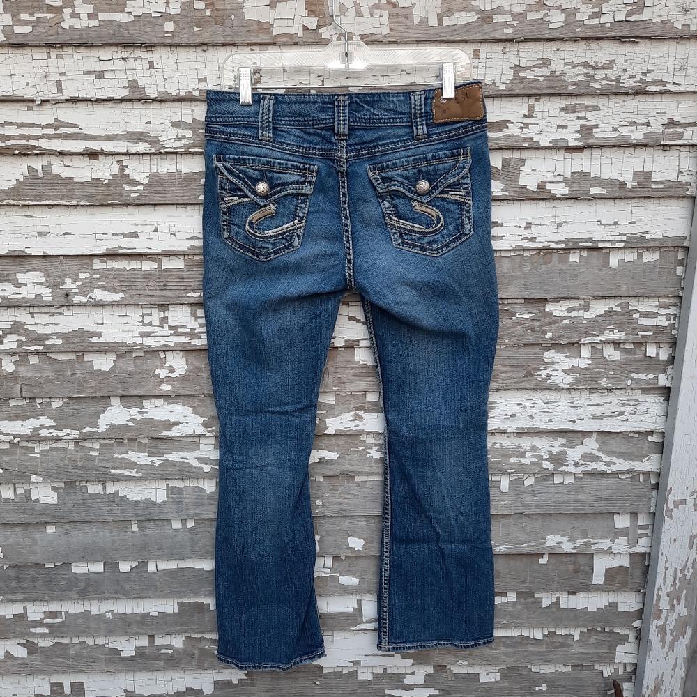 Silver suki flap jeans 👖size 12P petite